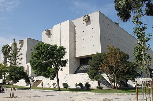 Torre do Tombo National Archive